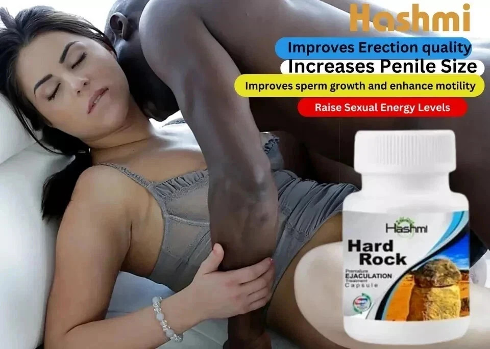 #Hard Rock Herbal Capsules for Men Daily Wellness & Vitality 100% Support XLL