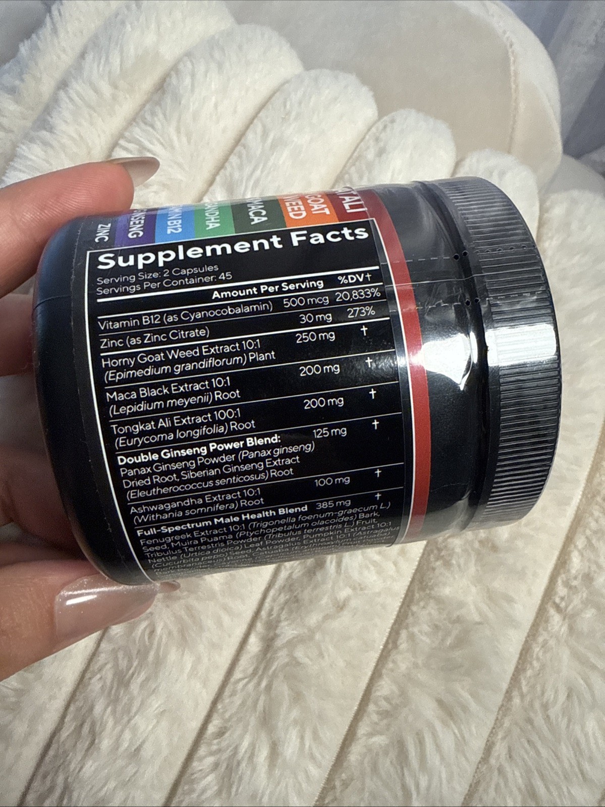 20 IN 1 MALE SUPPORT COMPLEX*