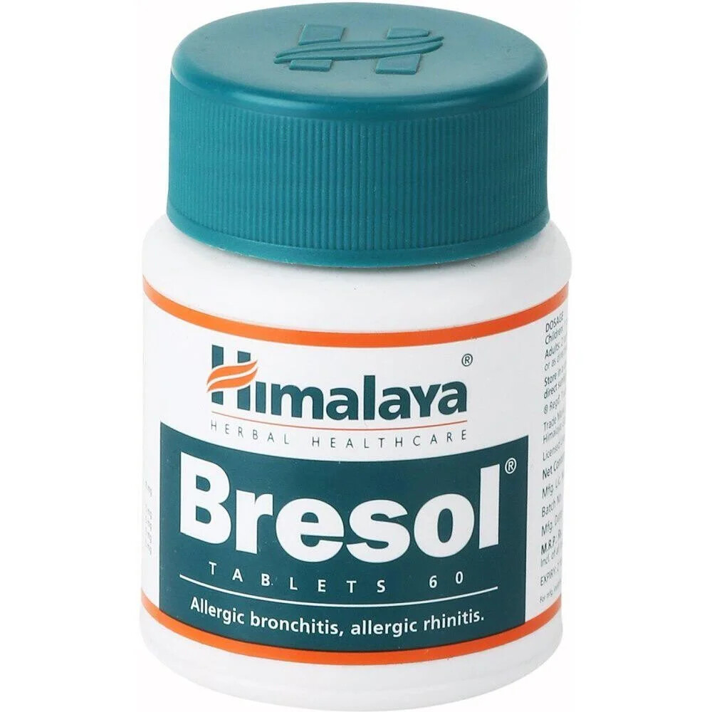Bresol Himalaya 3 BOTTLES Official USA NEW Allergy Asthma Care Immunity Exp.2024