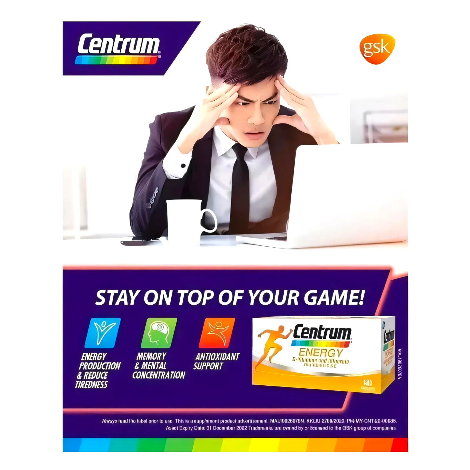 1X60’s New Centrum Energy B-Vitamins & Minerals + Vitamin C & E Daily Supplement