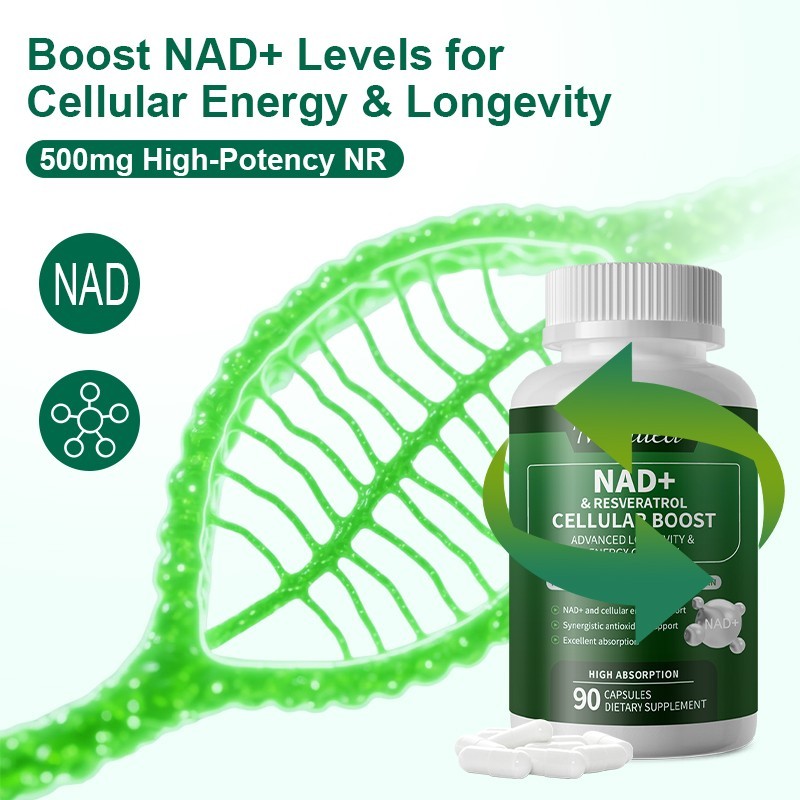 90PCS NAD Supplement Liposomal NAD+ Nicotinamide Riboside with Resveratrol US