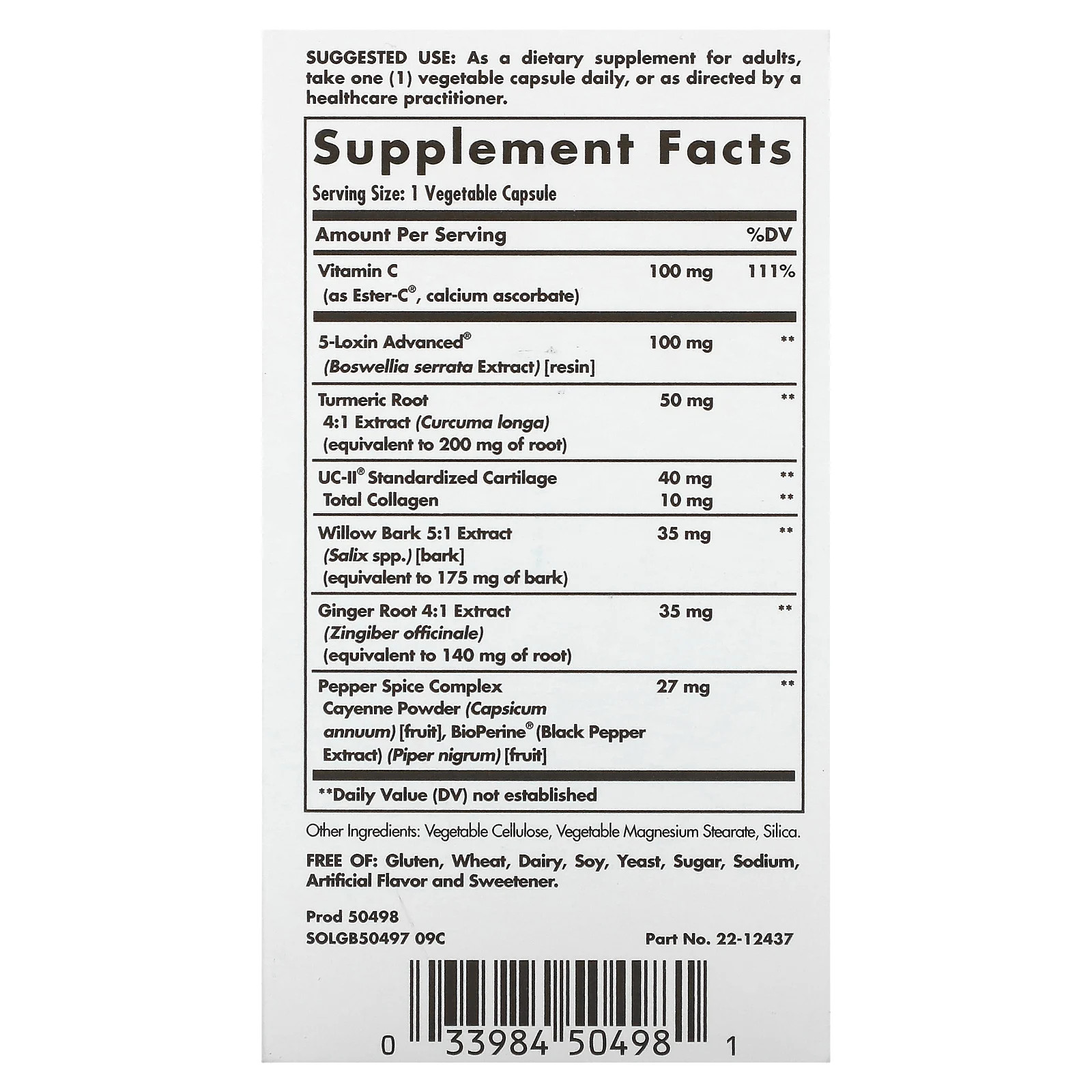 No. 7, Advanced Joint Support Complex, 90 Vegetable Capsules