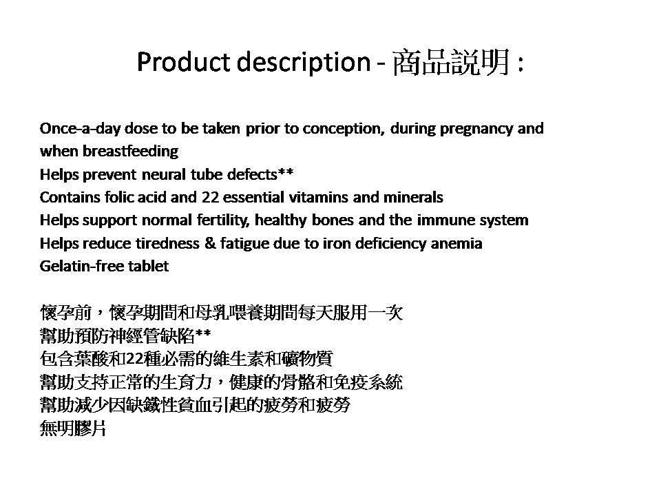 This product is currently not available.