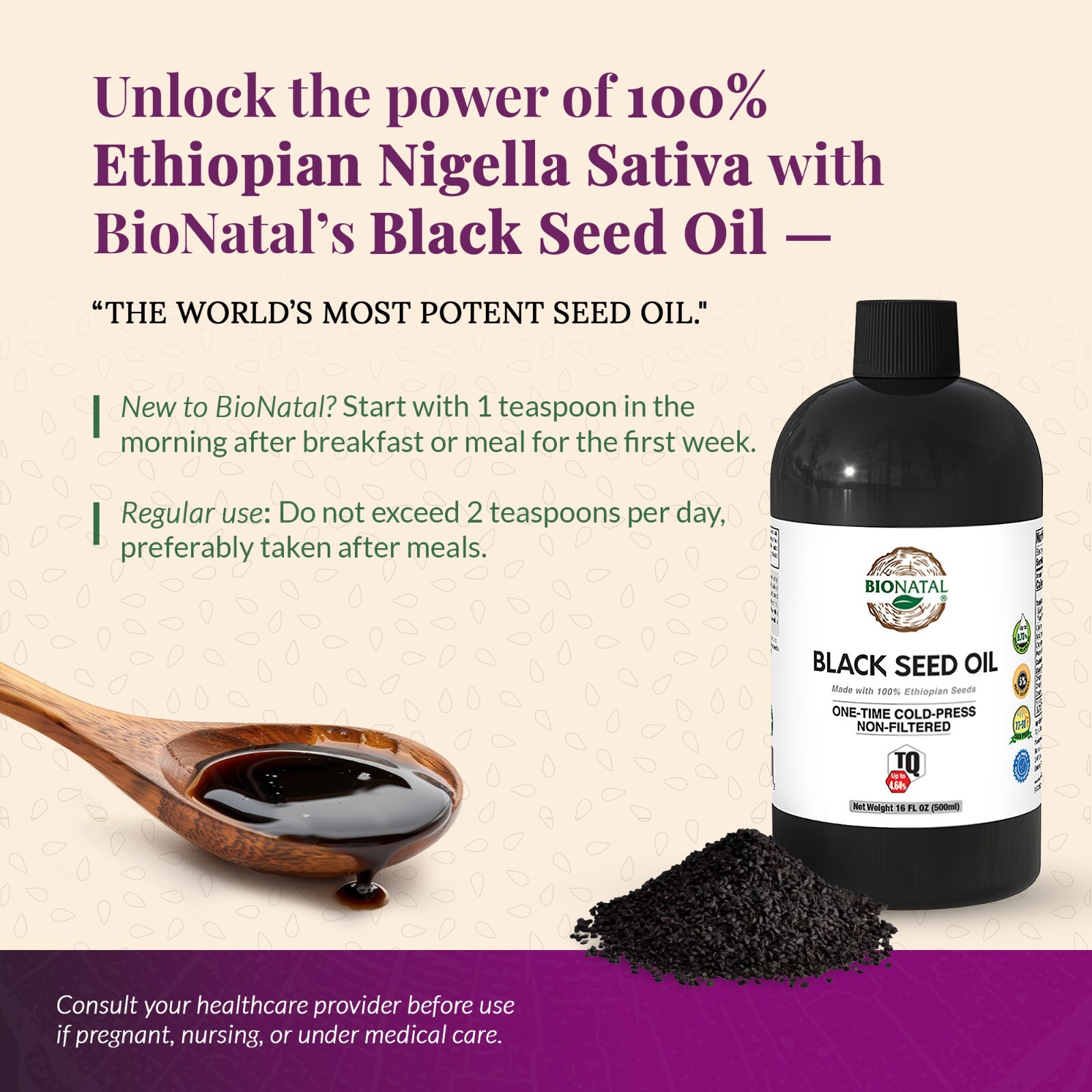 Ethiopian Black Seed Oil 16oz (PET)