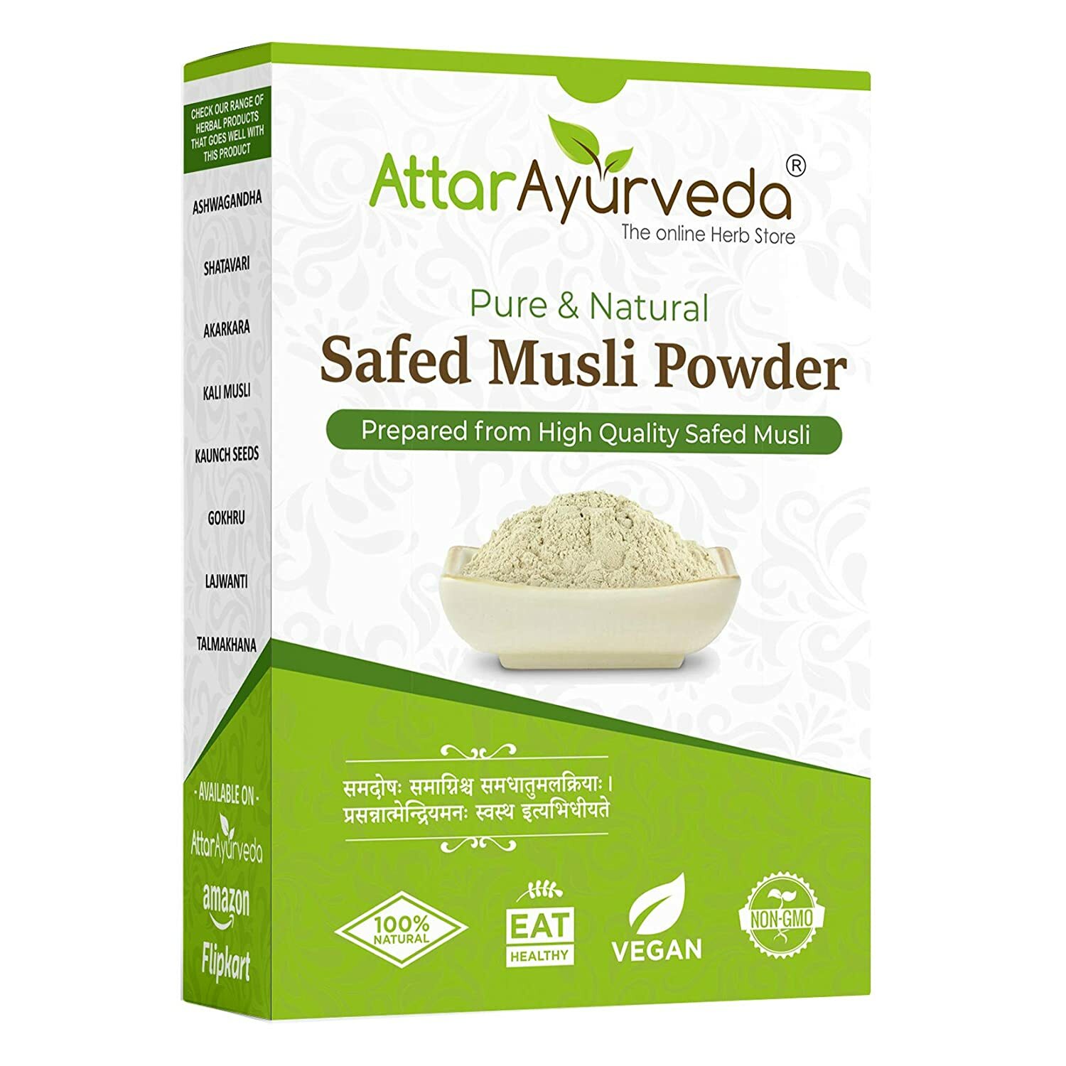 Attar Ayurveda Safed Musli Powder 100gm.