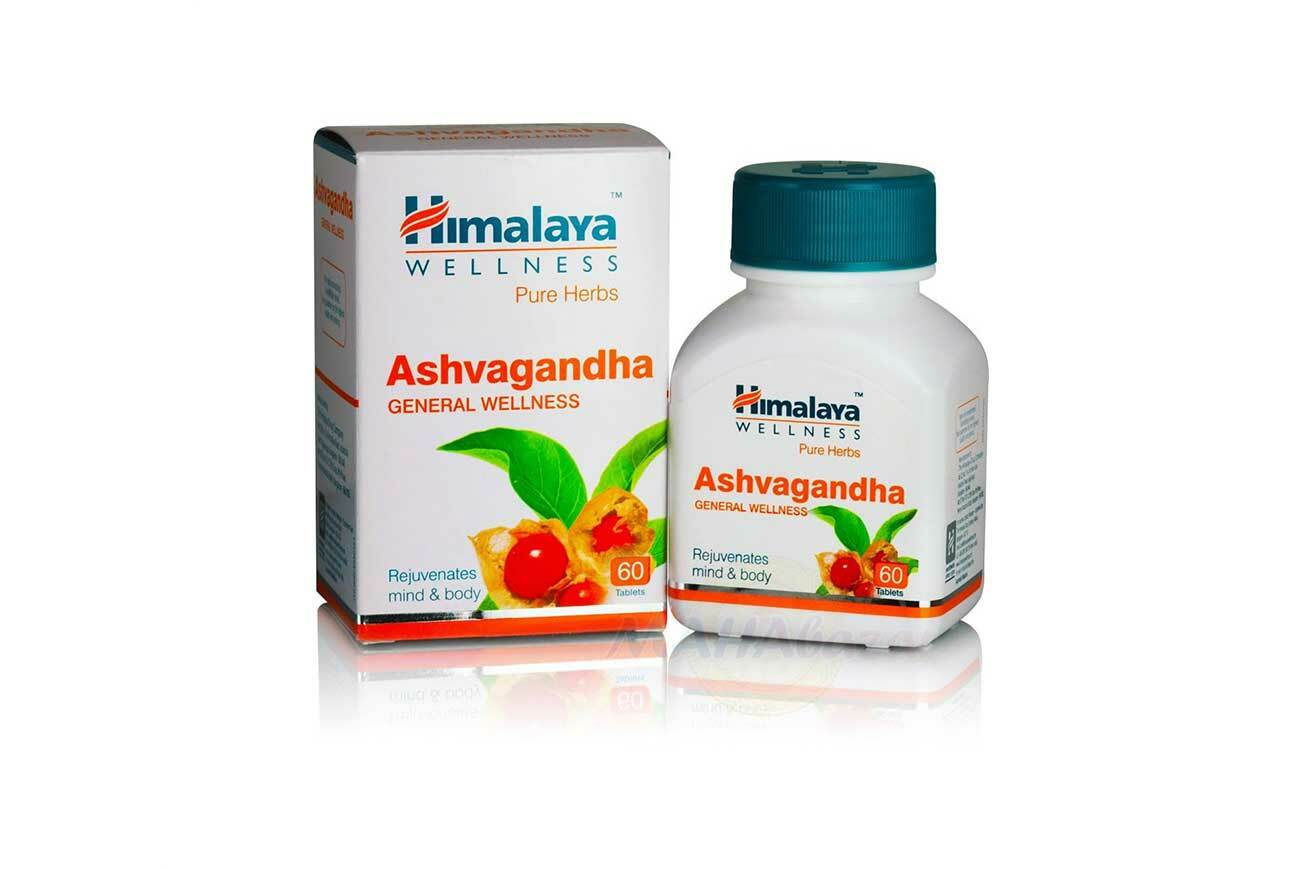 Ashwagandha Himalaya 10 Pack 600 Tablet Exp9/2025 Anxiety Stress Relief Immunity