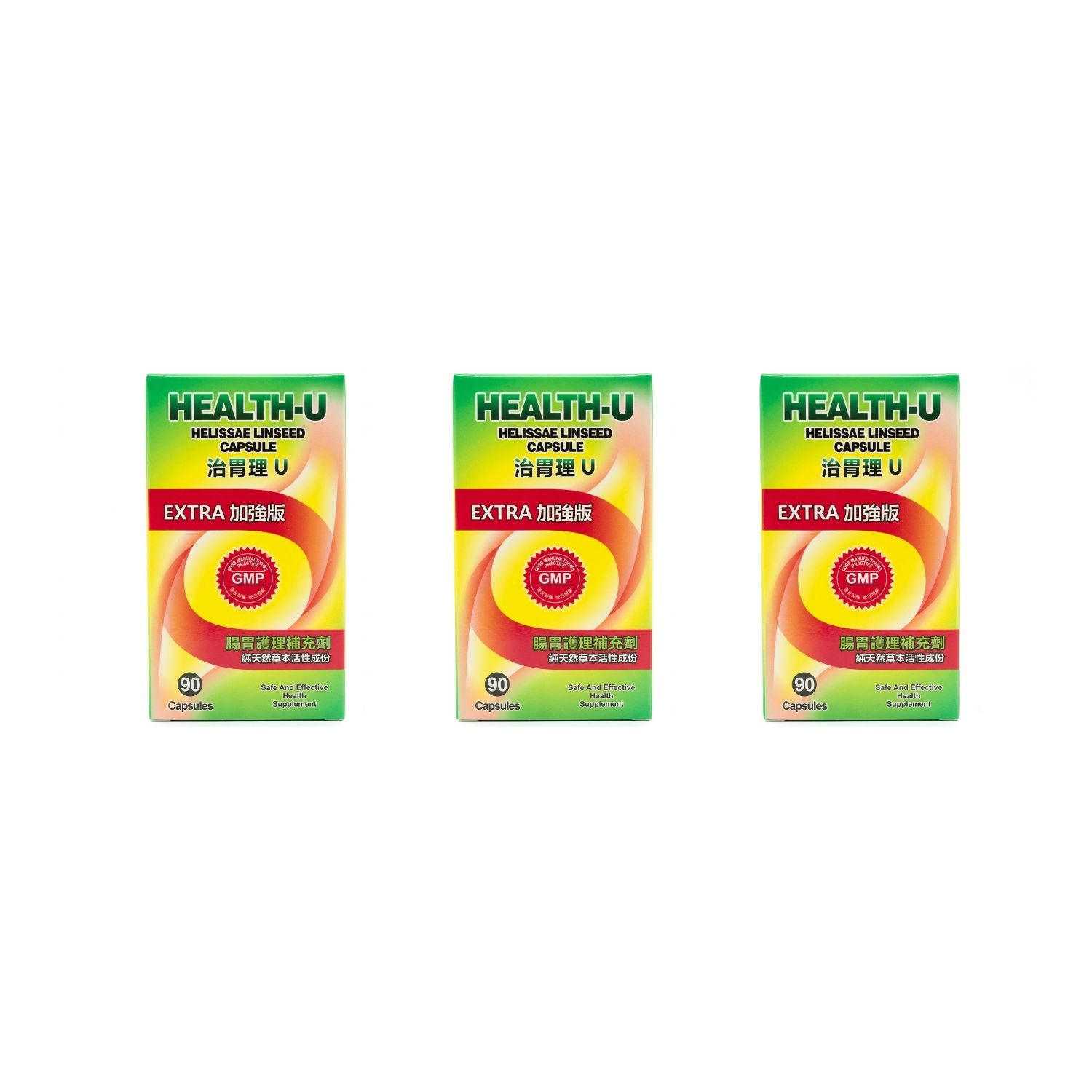 HEALTH-U Helissae Linseed Capsule Extra 90s Made in Germany Stomach Comfort Dige