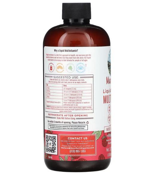 Liquid Morning Multivitamin, Raspberry, 15.22 fl oz (450 ml)