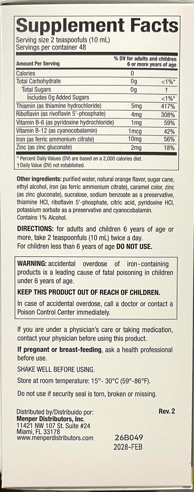 Vino Carne Hierro IRON DIETARY SUPPLEMENT – Suplemento Nutricional 16 fl oz