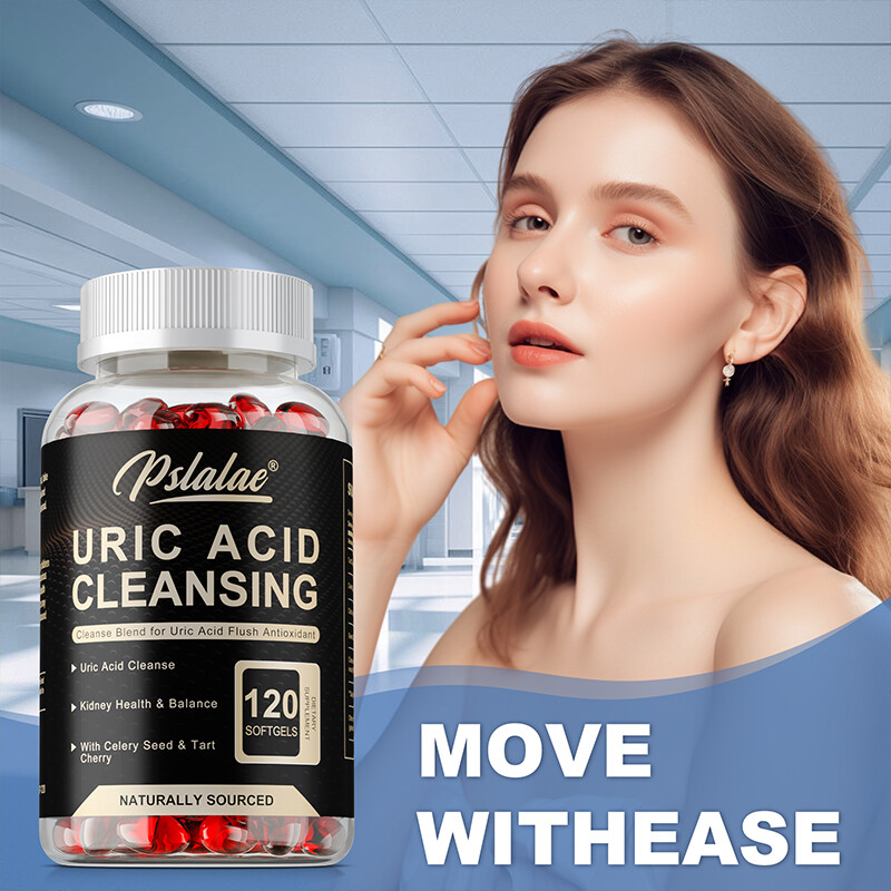 Uric Acid Purification – Celery Seed,Tart Cherry – Remove Uric Acid and Detoxify