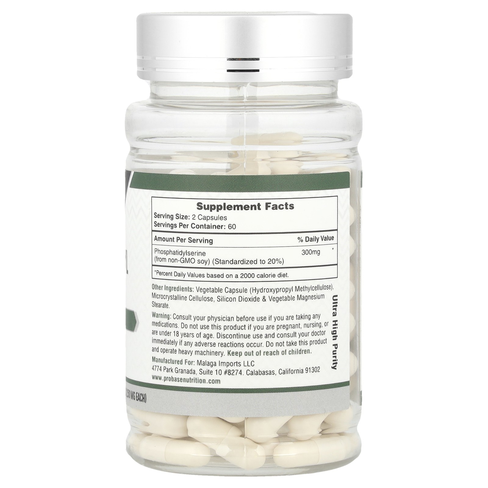 Phosphatidyl Serine, 120 Capsules (150 mg per Capsule)