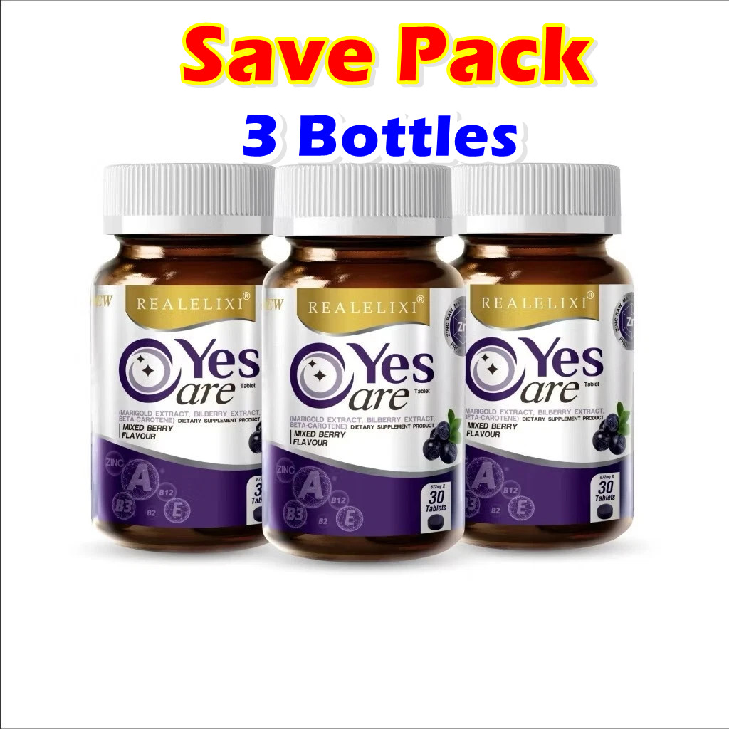 3X Real Elixir Yes Care Bilberry Chewable Beta Carotene Flavor 90 Capsules