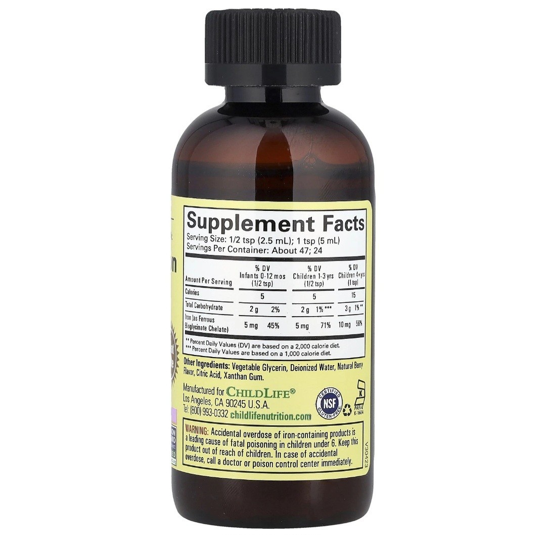 Liquid Iron, Natural Berry, 4 fl oz (118 ml)
