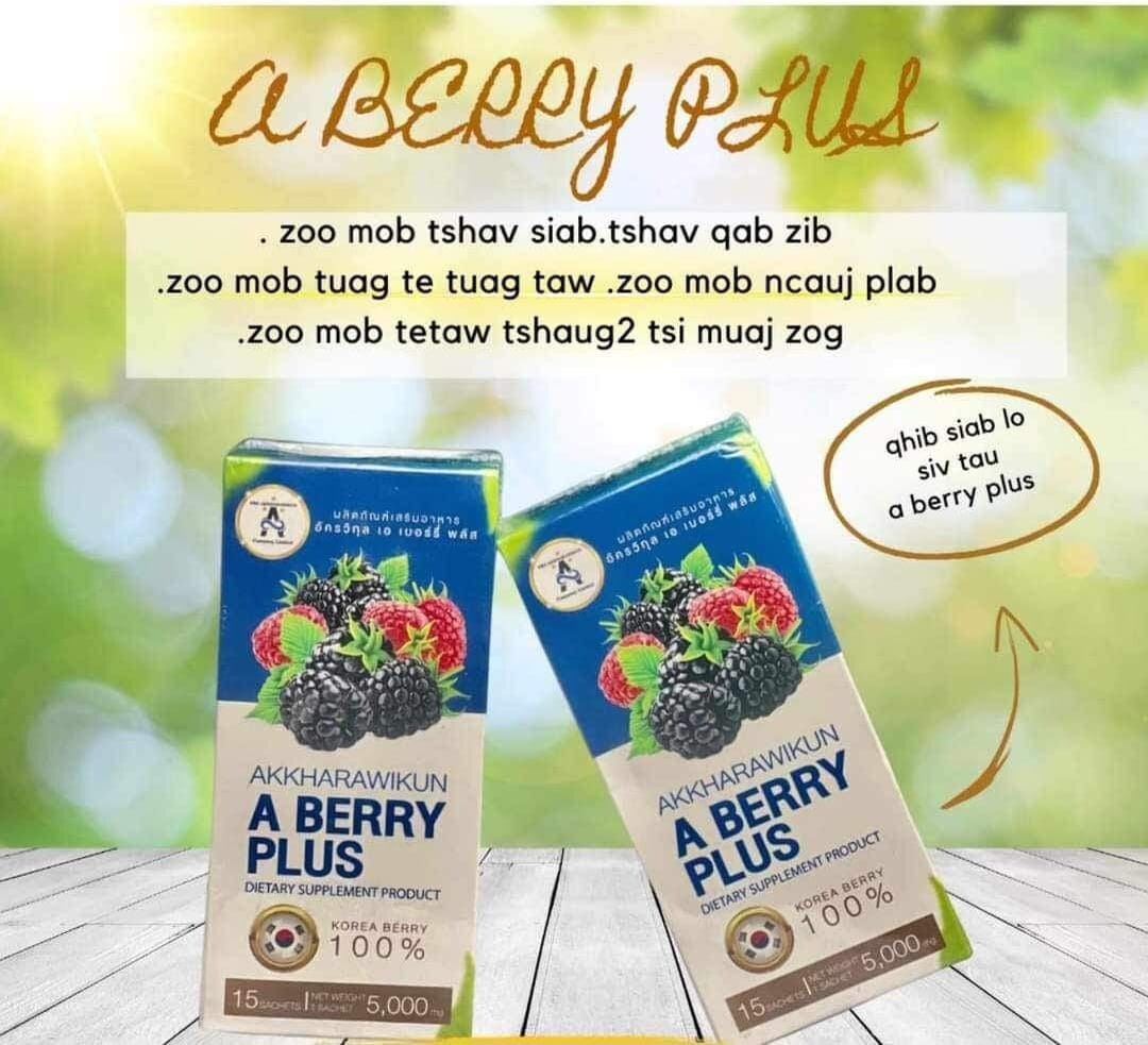 A- Berry Plus