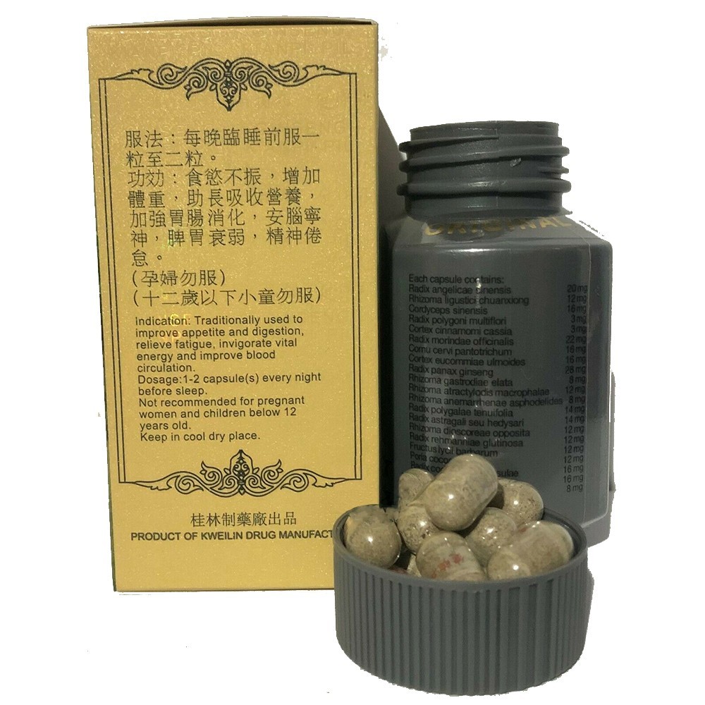 3 boxes body fat herbs Ginseng Pill Gold ORIGINAL for Weight Gain