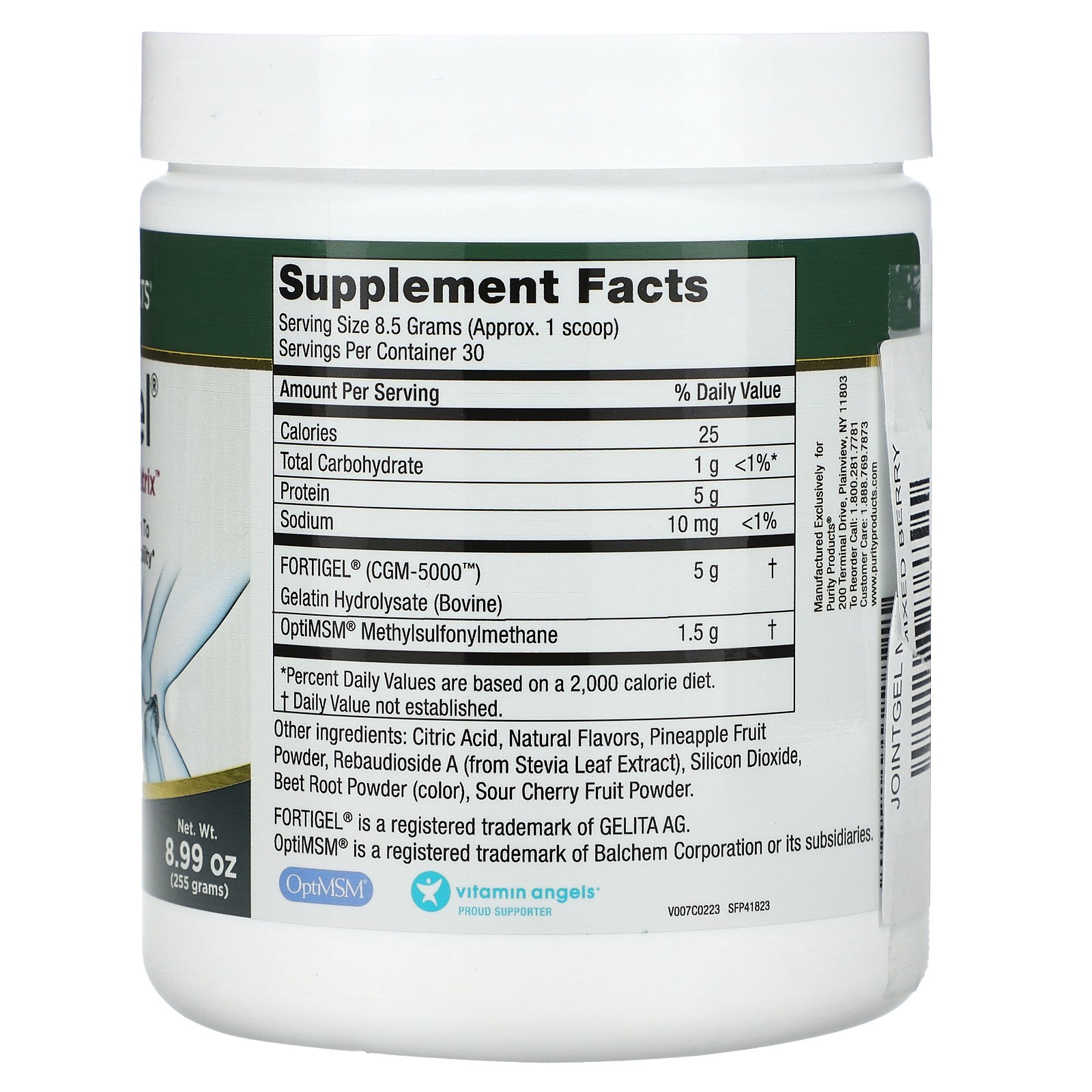 JointGel, Mixed-Berry, 8.99 oz (255 g)