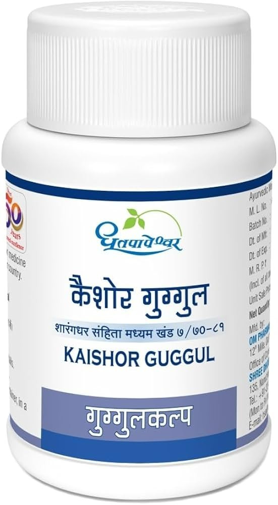 Dhootapapeshwar Kaishor Guggul 60 Tablets | Digestive Support & Joint Support FS