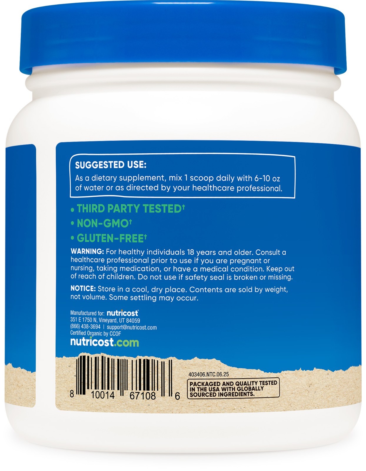 Nutricost Organic Inulin Powder 1LB (454 Grams) 7.5 Grams of Fiber Per Serving