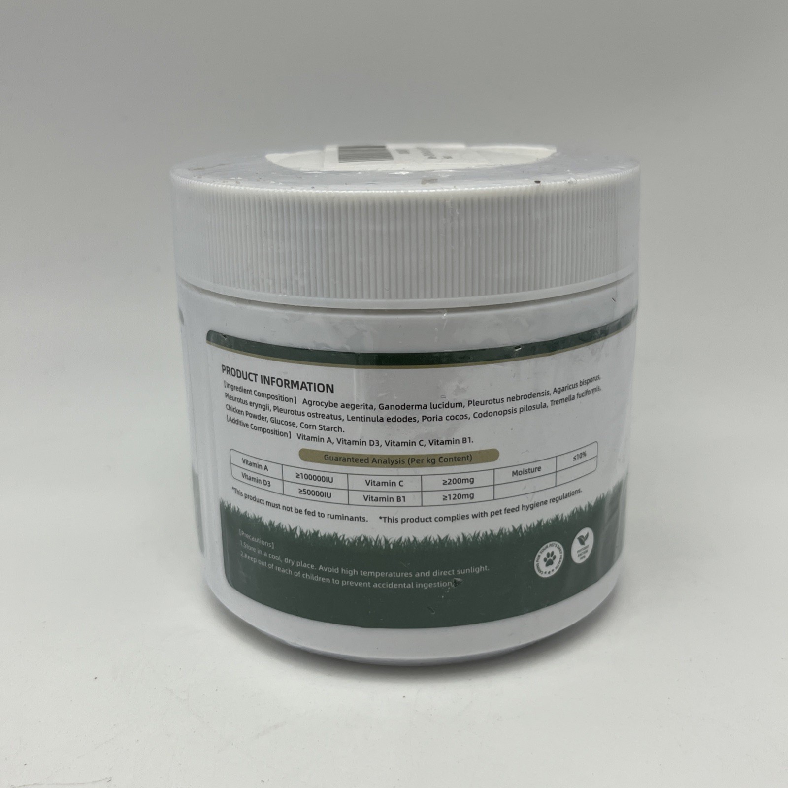 Ollypets Guardian Blend Beta-Glucans & Polyphenols Mushroom Supplement 120g