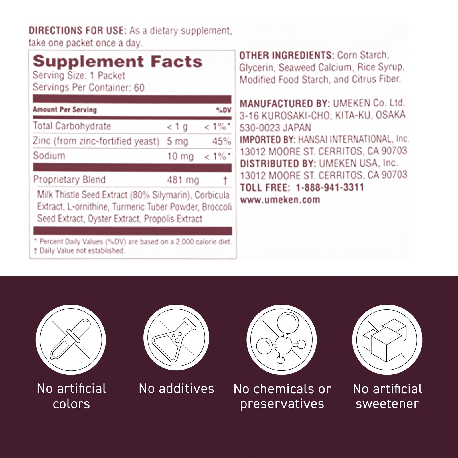 Umeken Corbicula Ball Ex For Liver Support Rich In Essential Amino Acids Milk