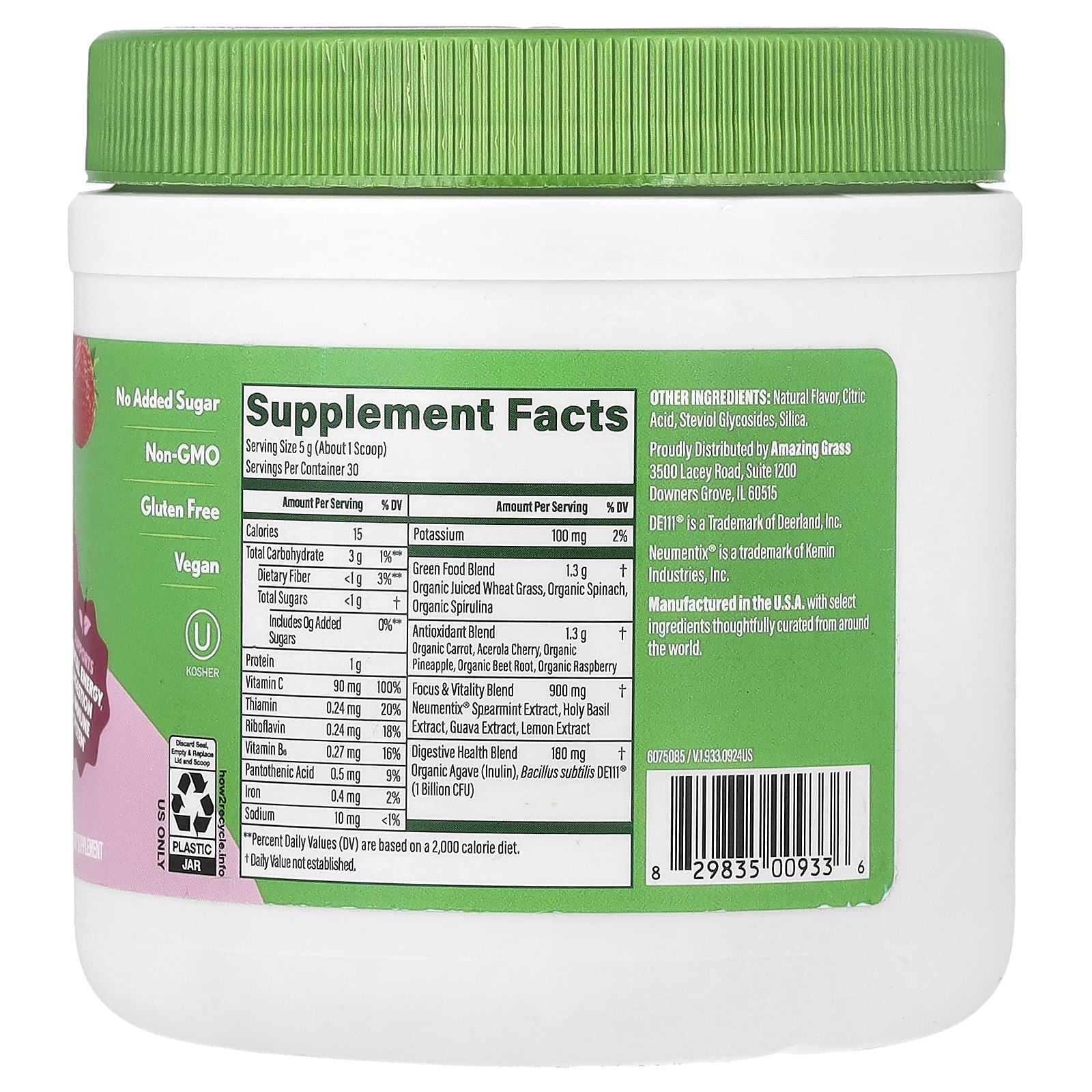 Sweet Greens, Summer Berry, 5.29 oz (150 g)