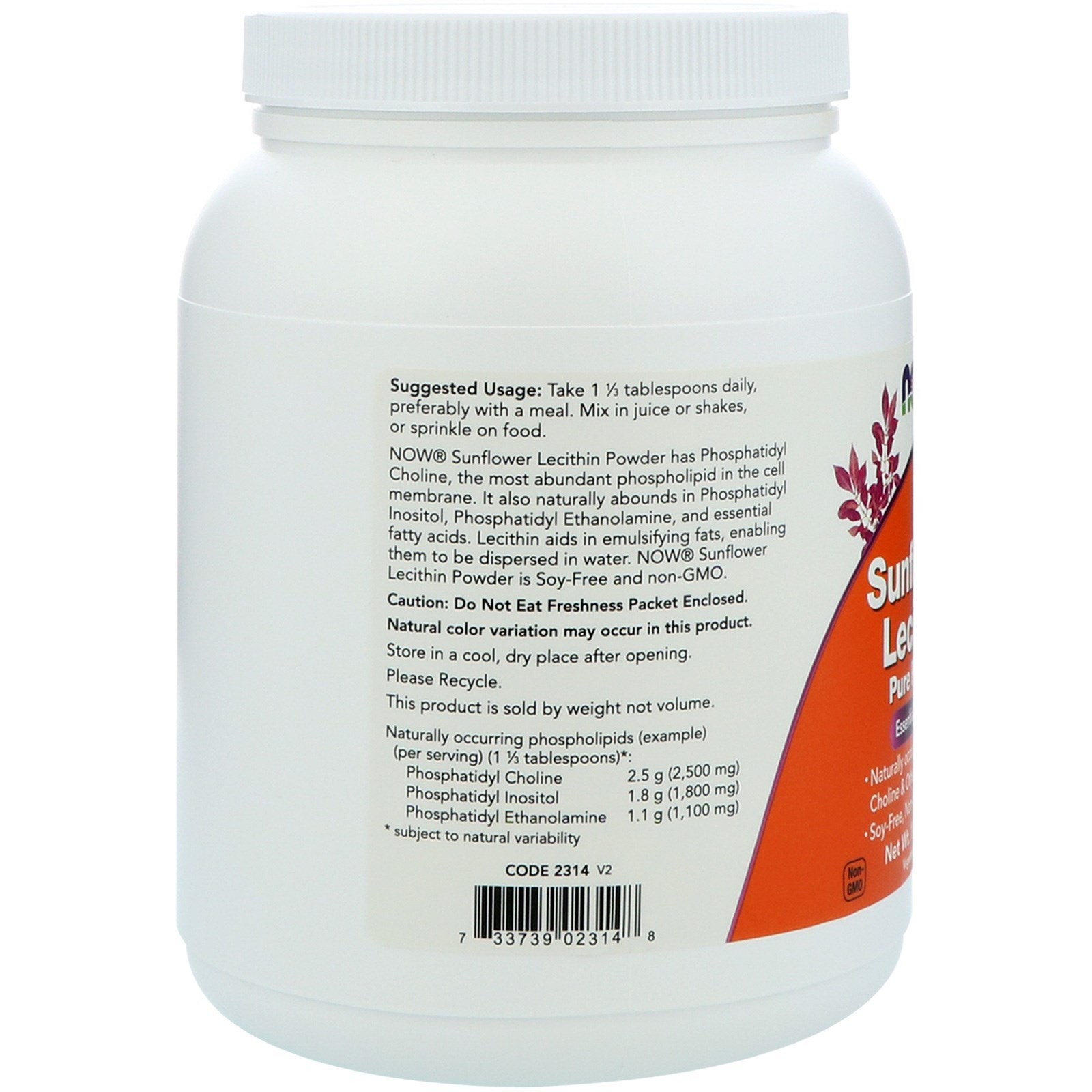 Now Foods Sunflower Lecithin Pure Powder 1 lb 454 g GMP Quality Assured, Kosher,