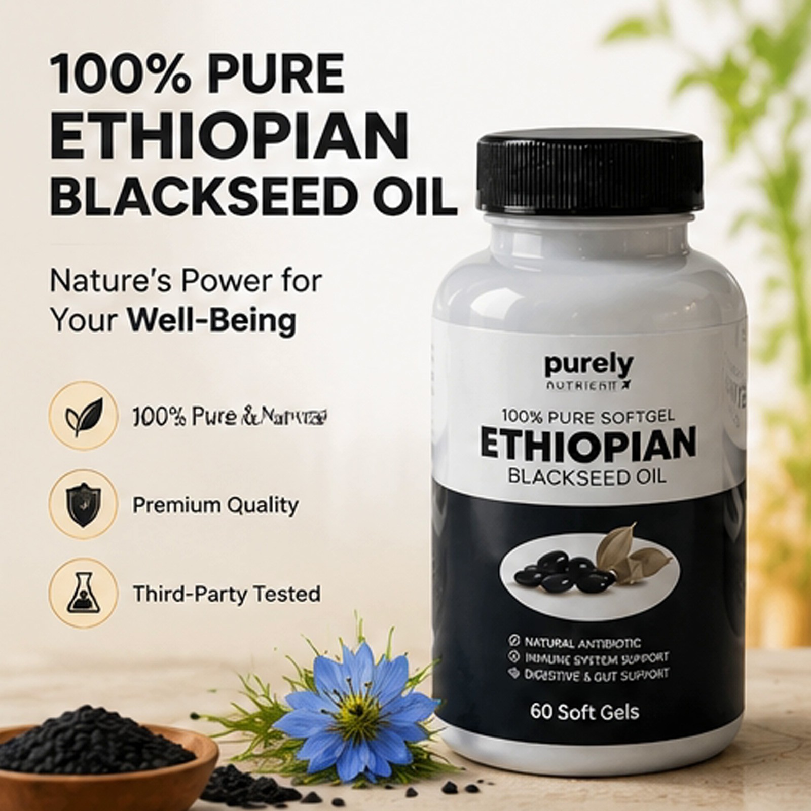 Ethiopian Black Seed Oil Softgels 100% Pure Natural NEW!