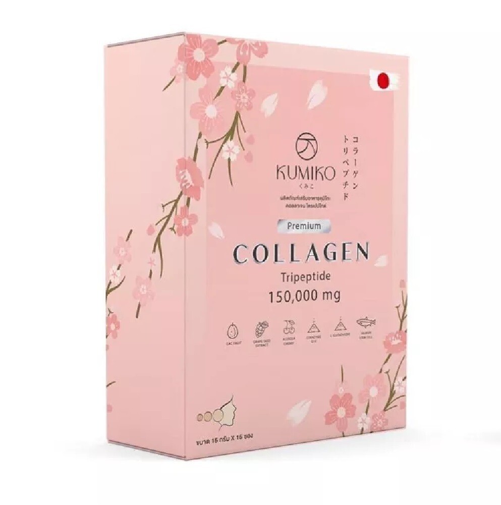 Kumiko Collagen 150,000 mg Youthful Smooth Lightening Anti Aging USA 🇺🇸 SELLER