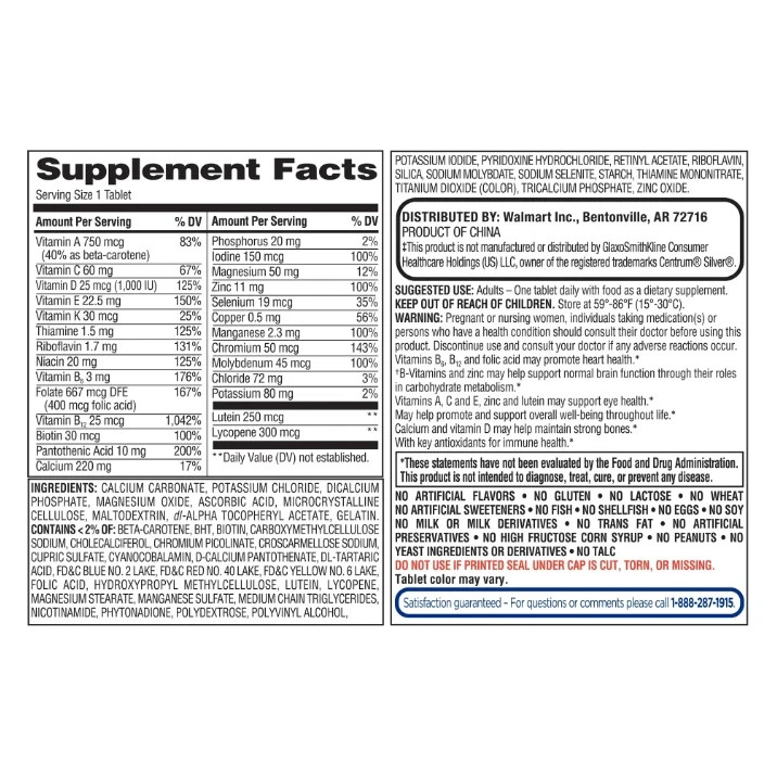 Equate Complete Multivitamin/Multimineral Supplement Tablets, Adults 50+, 125 CT