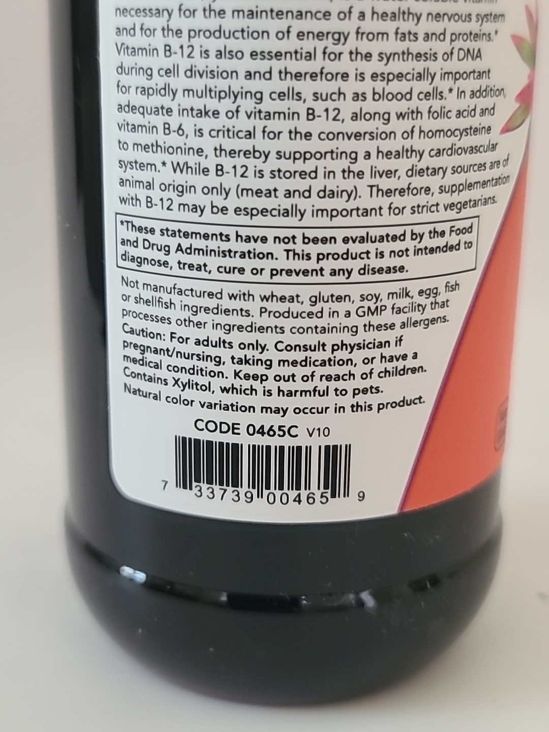 ( 1 ) NOW Foods Liquid VITAMIN B-12 Complex 8 fl oz / 237 mL• EXP : 10/2026