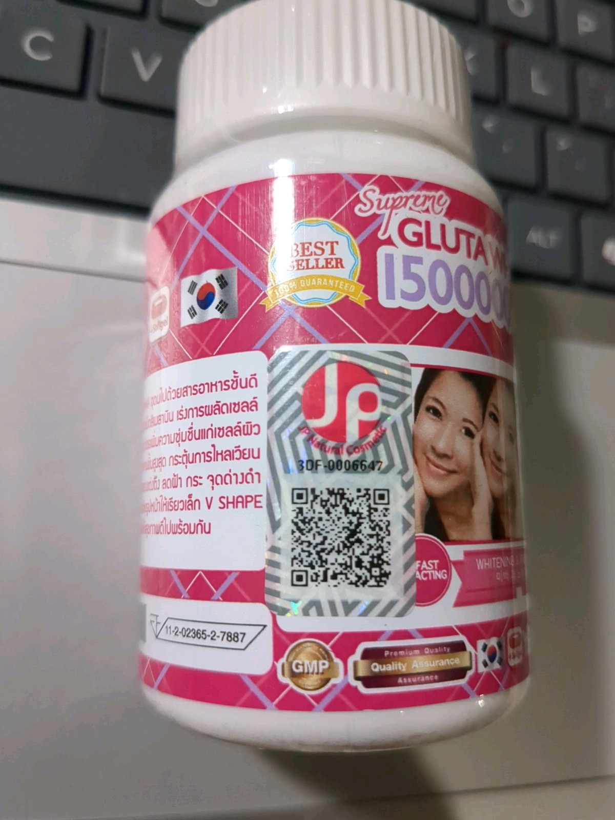3 Bottle Supreme Gluta White 1500000Mg Whitening Softgel 30pc