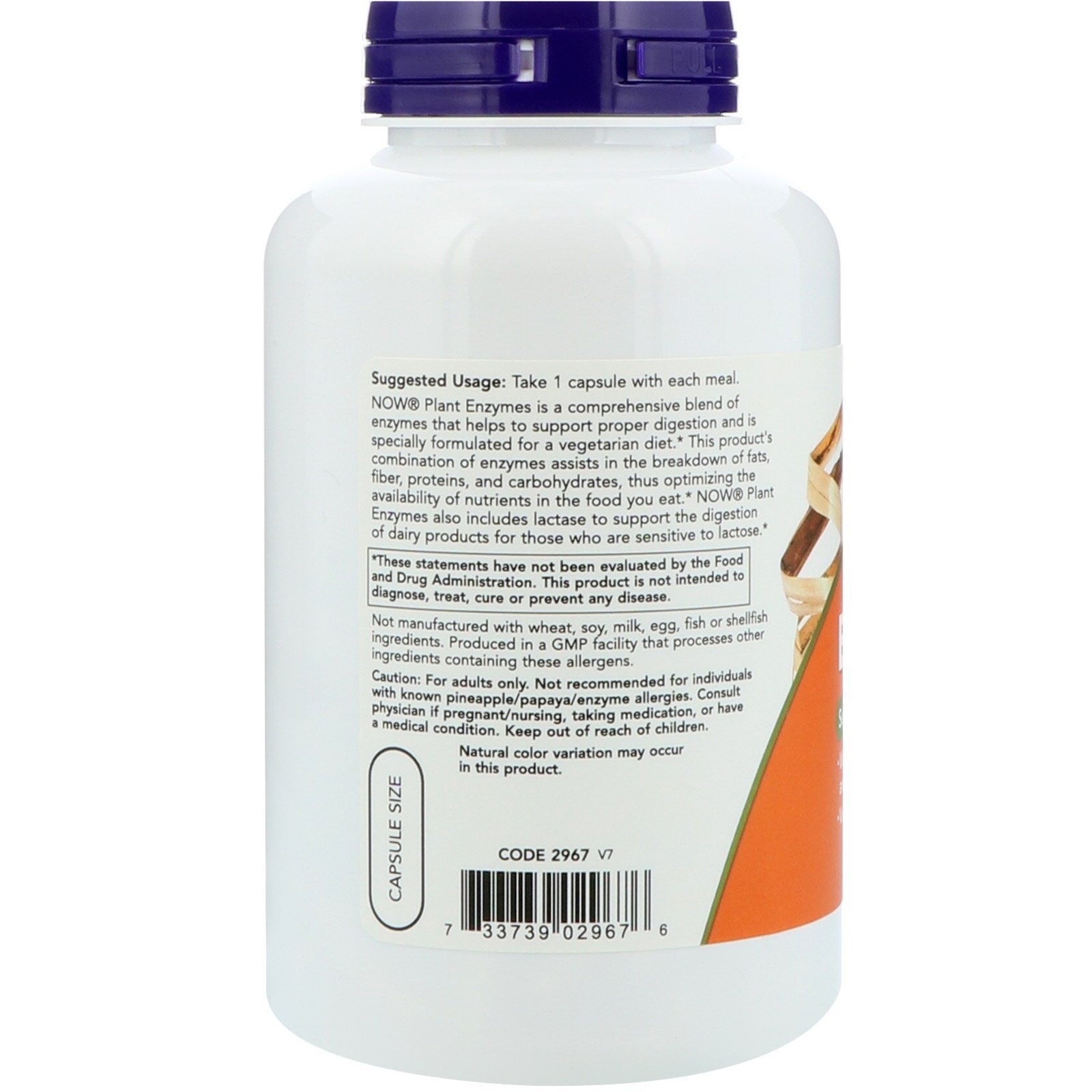 Now Foods Plant Enzymes 240 Veg Capsules GMP Quality Assured, Vegan, Vegetarian