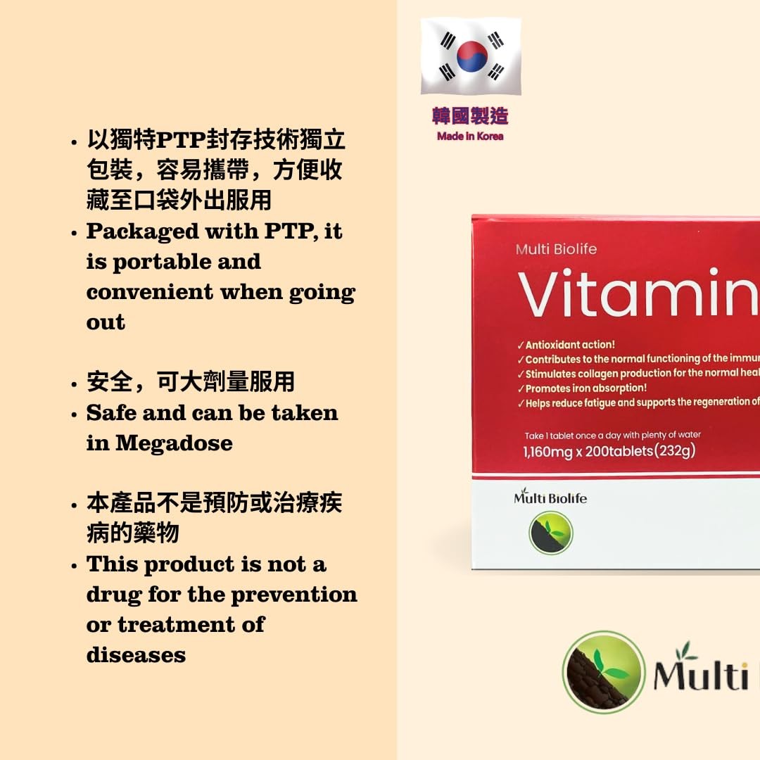 Multi Biolife Vitamin C 1000mg 200 Tablets Immune Support Antioxidant 1 Tablet