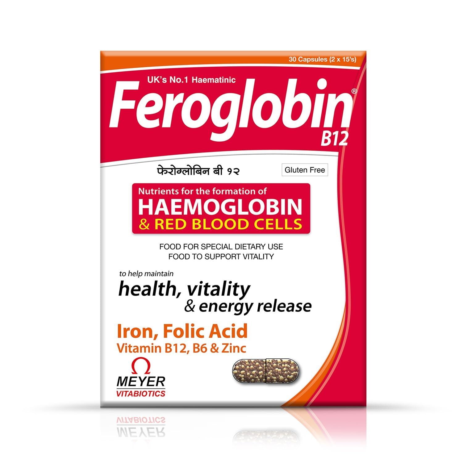 Vitabiotics Feroglobin Organic Mineral Capsules 30/ 60 /120 Count + F/S