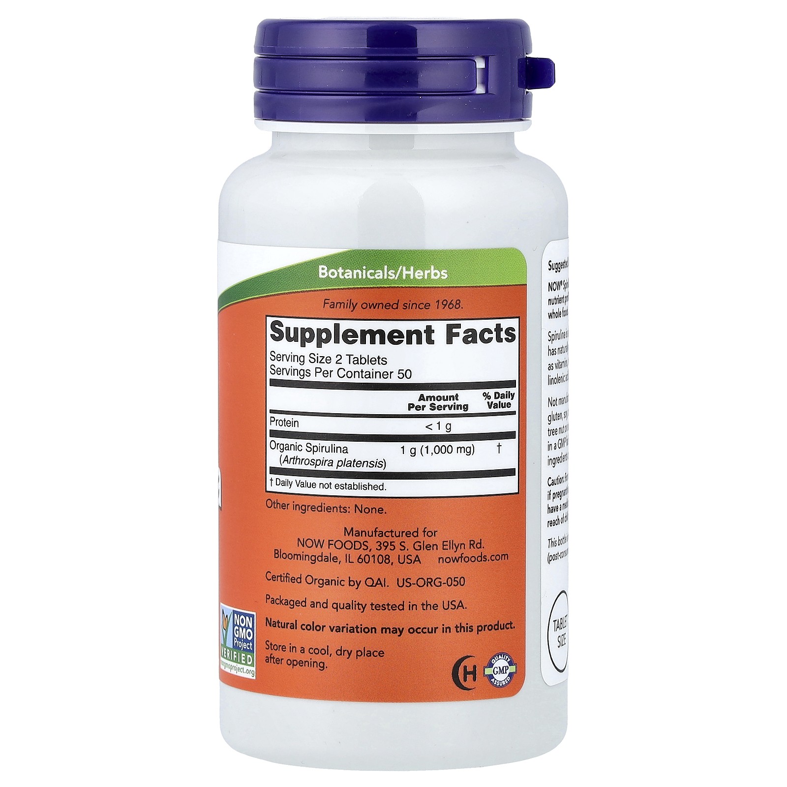 Certified Organic Spirulina, 3,000 mg, 100 Tablets (500 mg per Tablet)