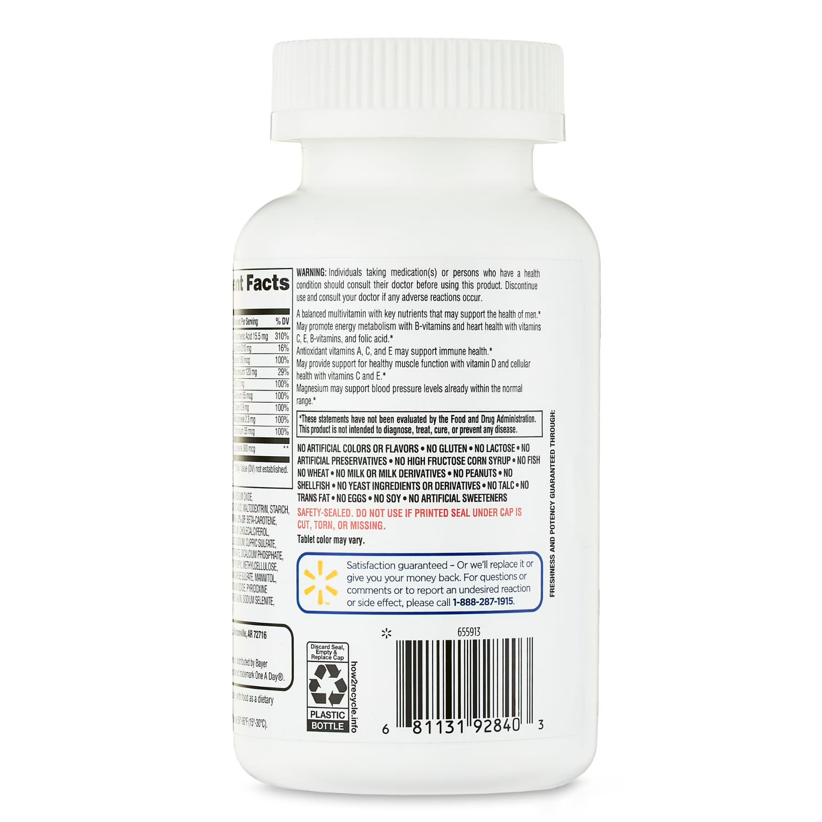 Equate One Daily Men’s Multivitamin/Multimineral Supplement Tablets, 200 Count,