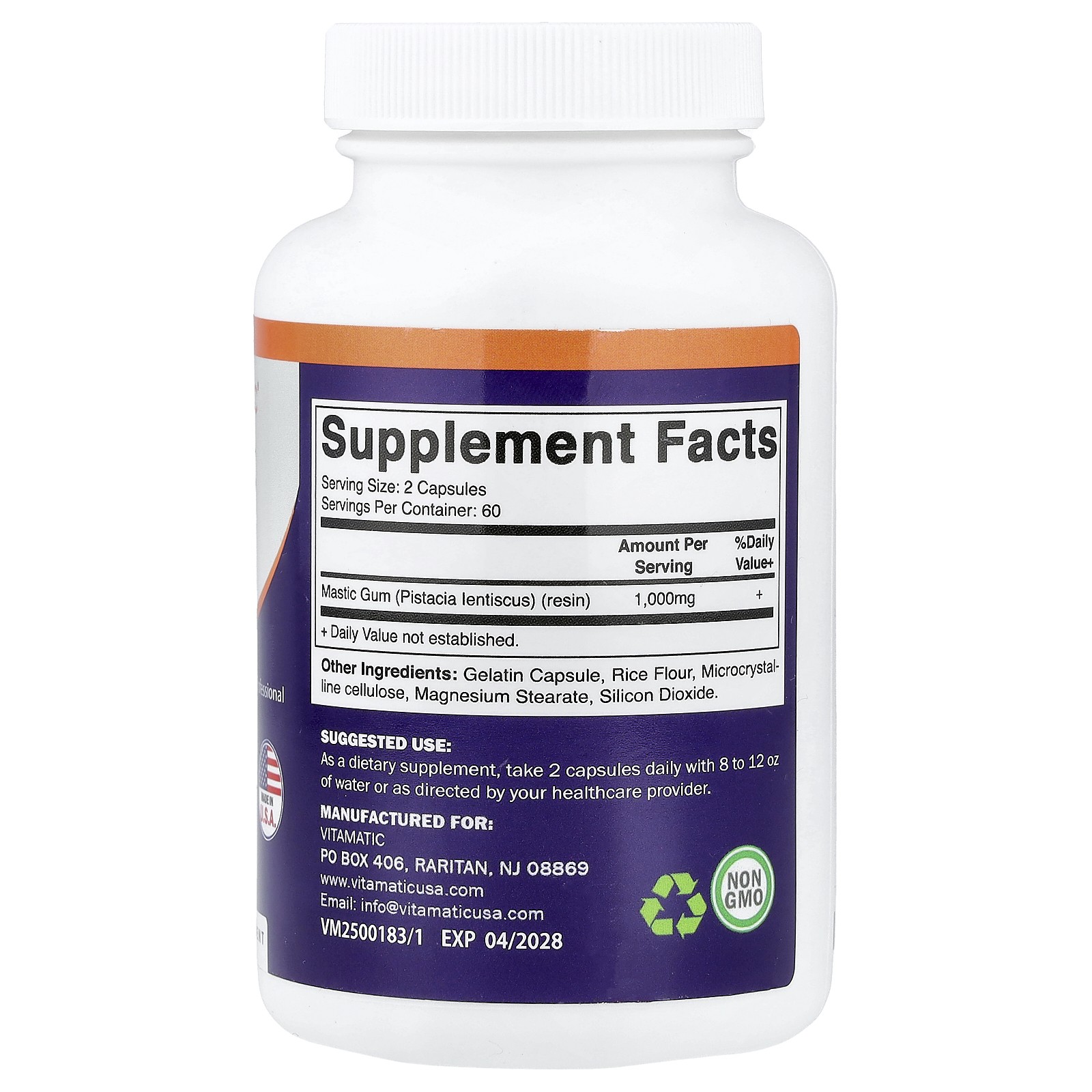 Mastic Gum, 1,000 mg, 120 Capsules (500 mg per Capsule)