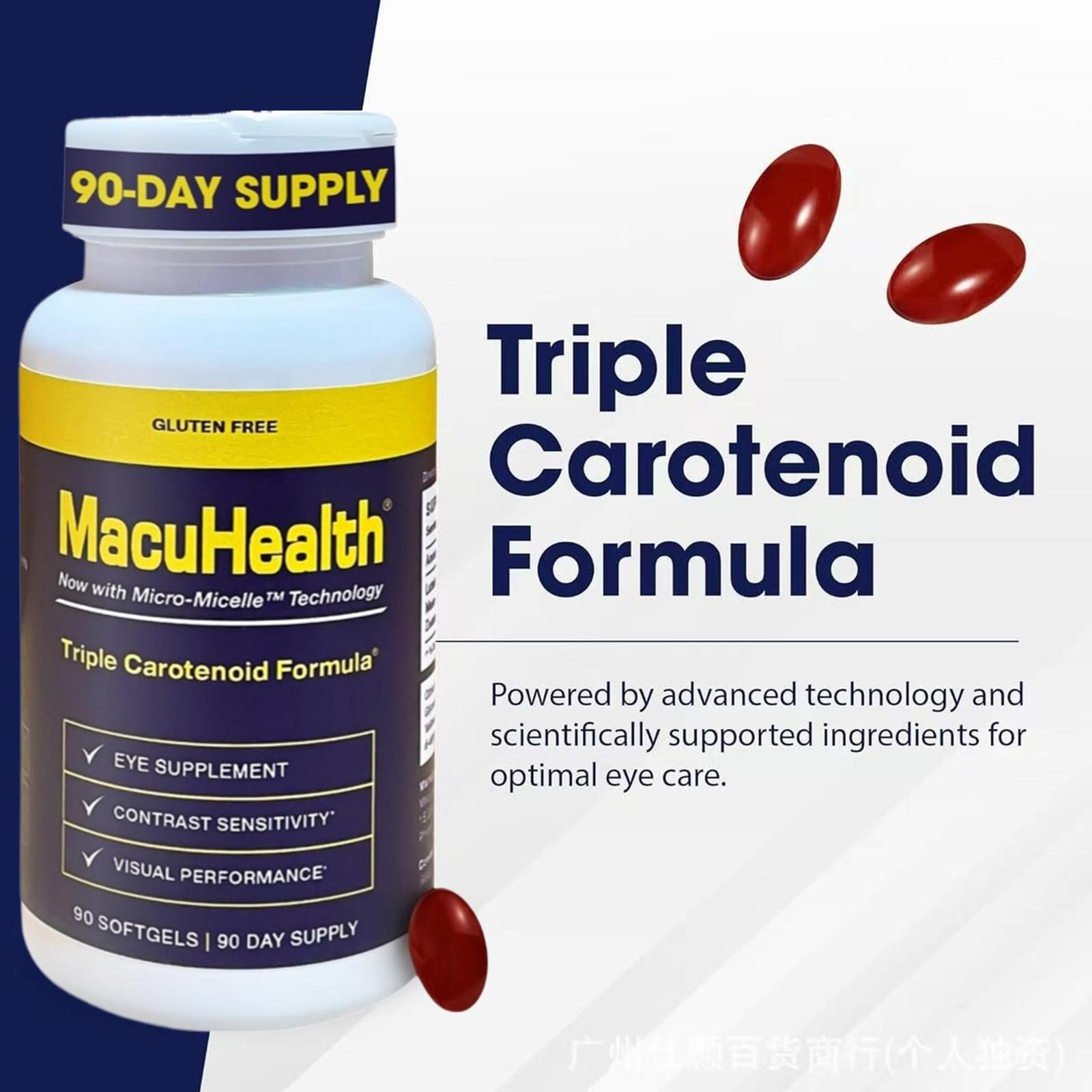Macuhealth Triple Carotenoid Formula – Eye Vitamins For Adults – 90 Softgels