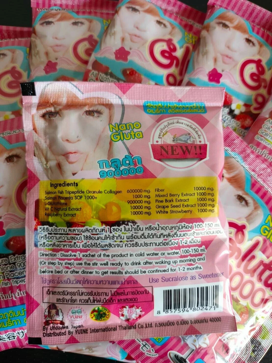 Nano Gluta 9000000 Drink Punch Anti-Aging Whitening Skin Collagen Powder 12x