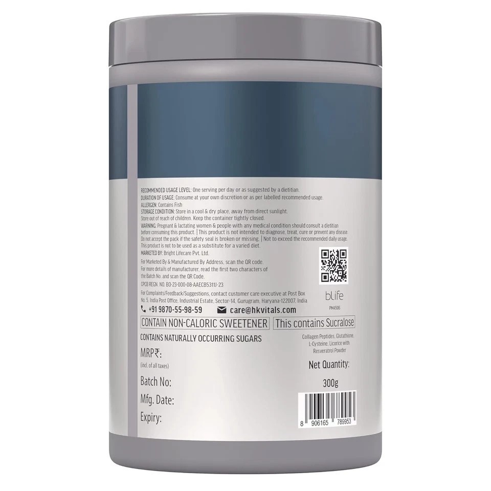 HK Vitals Collagen 300g – Skin Radiance Pro with Glutathione & Biotin S508