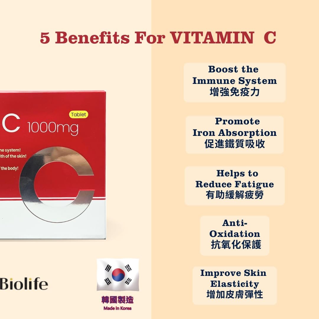Multi Biolife Vitamin C 1000mg 200 Tablets Immune Support Antioxidant 1 Tablet