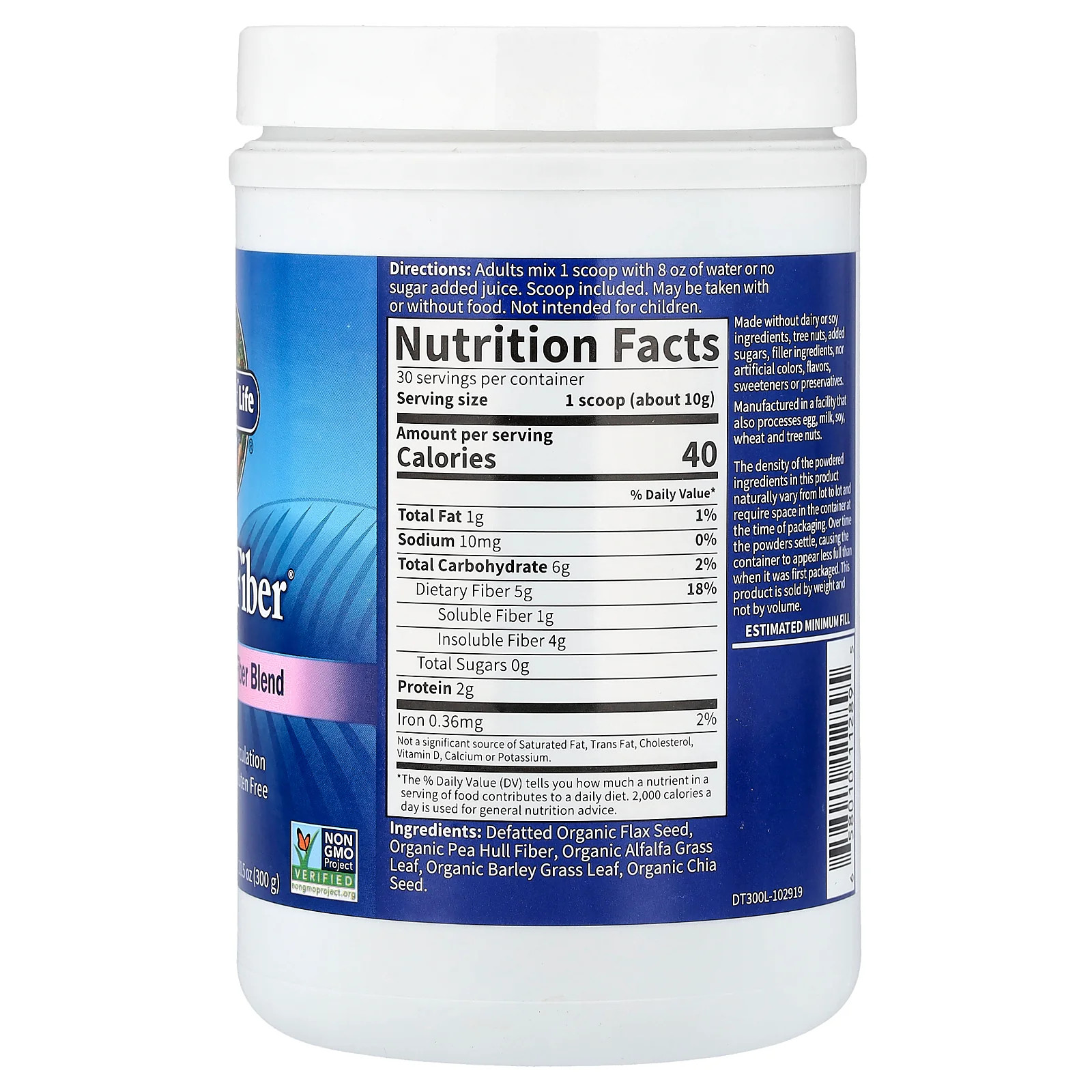 2 X Garden of Life, DetoxiFiber�, Detoxification Fiber Blend, 10.5 oz (300 g)