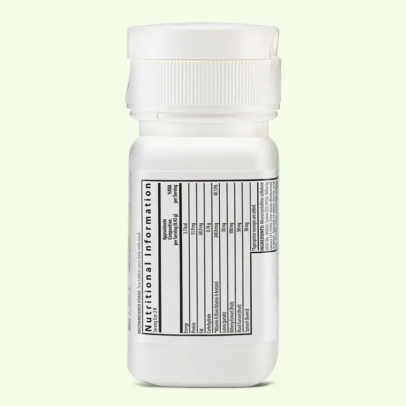 Amway Nutrilite Bilberry with Lutein For Good eyesight brain function 60 tablet