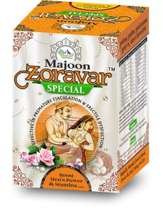 Majoon Zoravar Special Darab Remedies 100% Herbal Unani Formula for MEN
