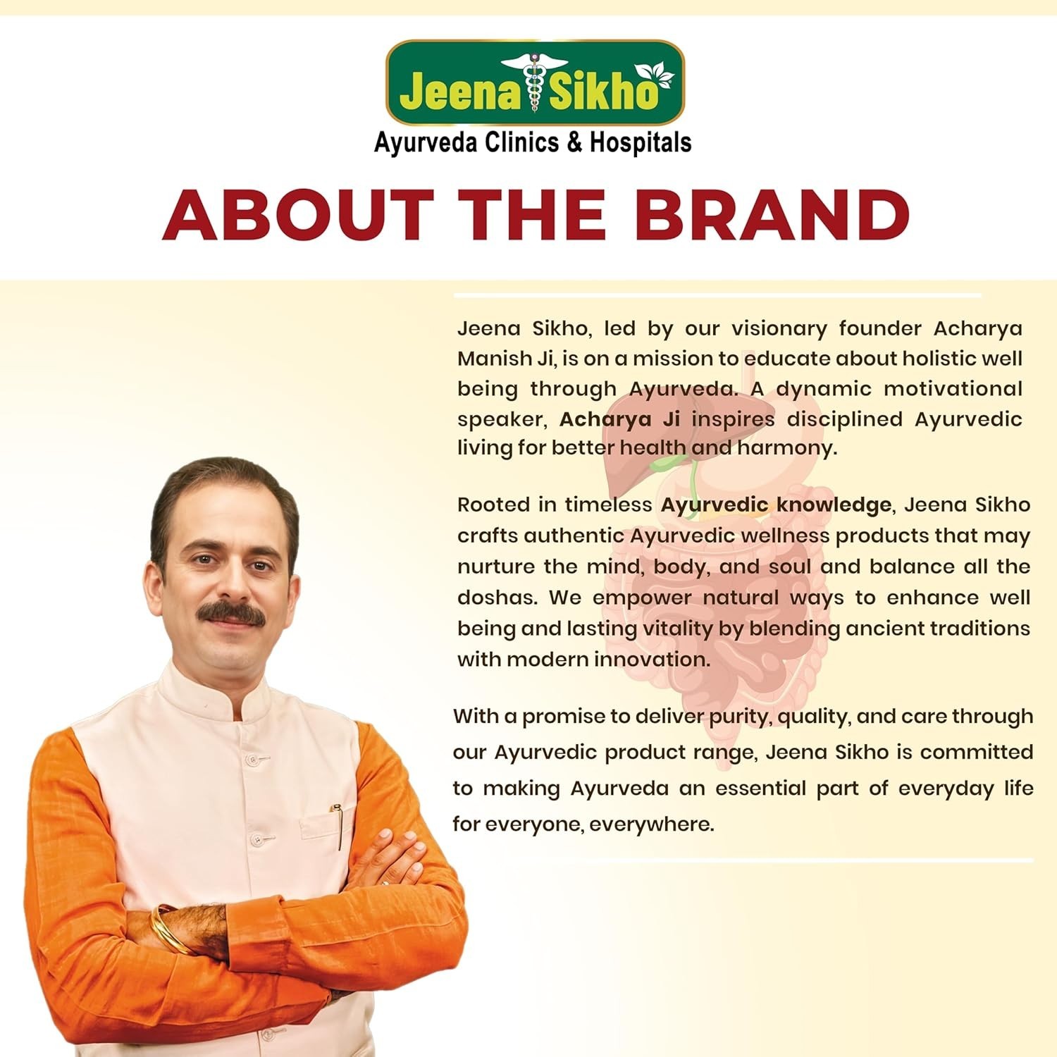 Jeena Sikho Agastya Haritaki | For Body Detox And Wellness 100g