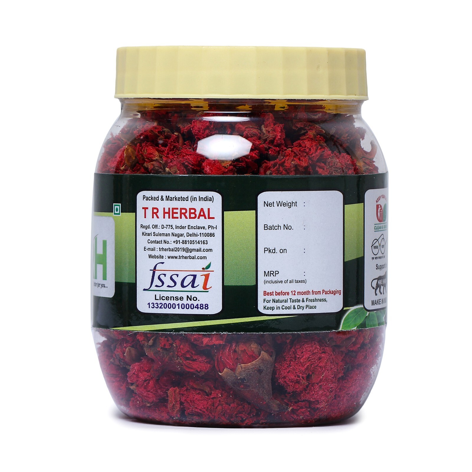 TRH Gule Anar – Pomegranate Flower – Anar Ke Sookhey Phool (100gm)