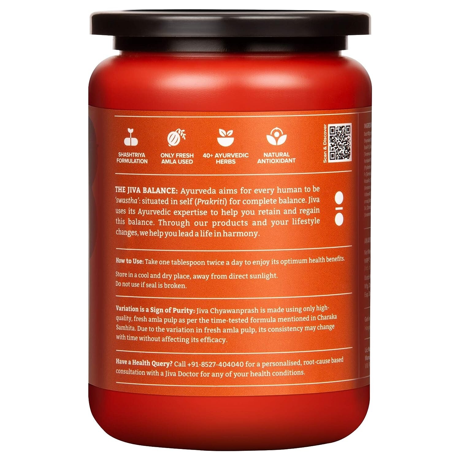 Jiva Chyawanprash 500 gm