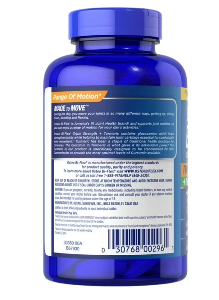Osteo Bi-Flex Triple Strength Turmeric 220 ct Joint Supplement EXP04/2028 SEALED