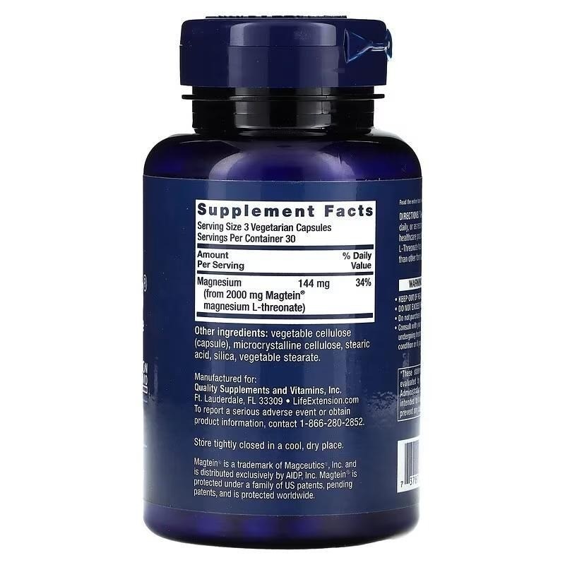 Life Extension Neuro‑Mag 90Veg Caps Magnesium L‑Threonate 48mg Cognitive Support