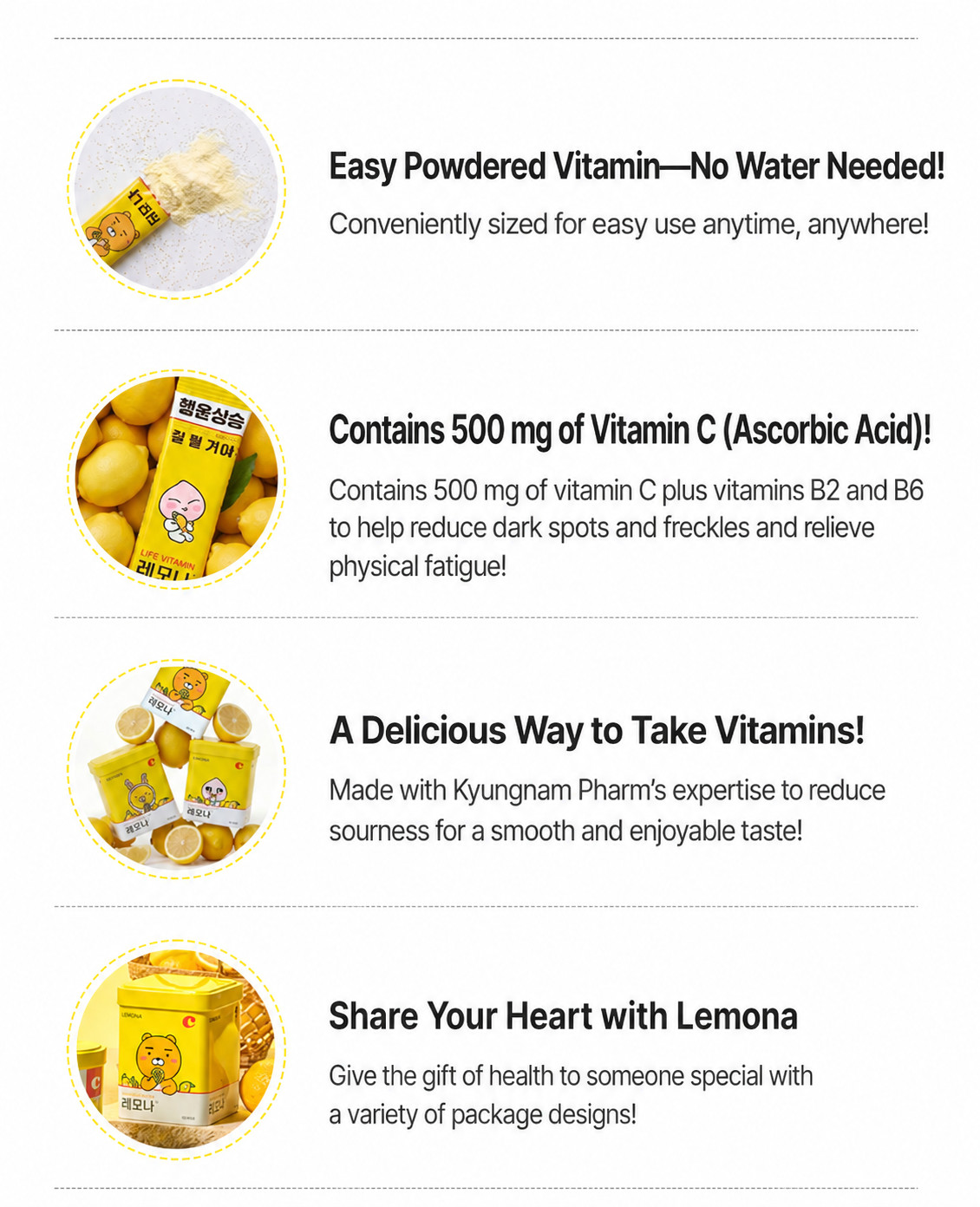 Lemona Vitamin C 500mg powder 50 sticks Kakao Friends